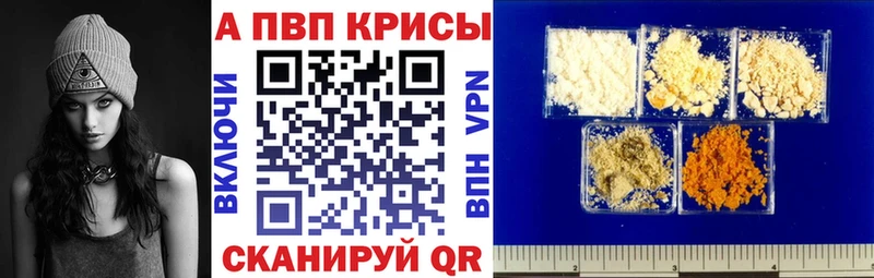  КОКАИН Хвалынск
