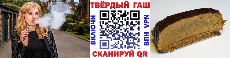 Гашиш AMNESIA HAZE  hydra ССЫЛКА  Хвалынск 
