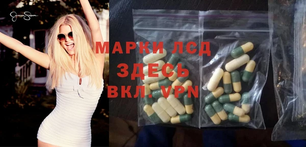 таблы Алексин