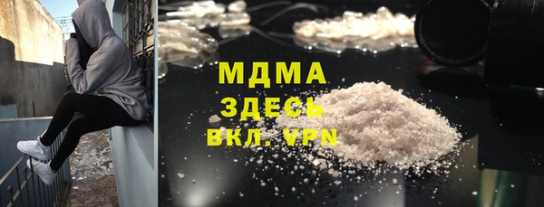 гашиш Алексеевка