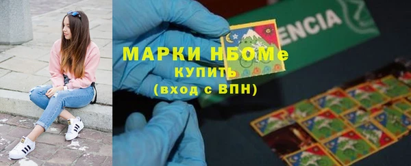 таблы Алексин