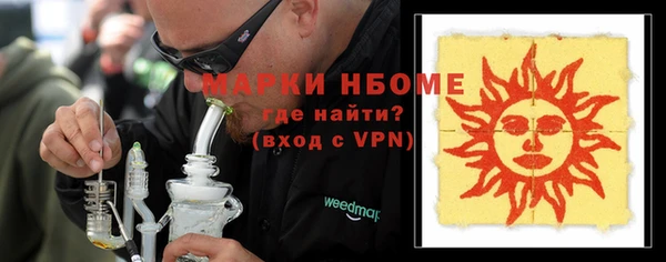 таблы Алексин
