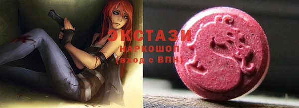 таблы Алексин