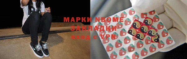 гашиш Алексеевка