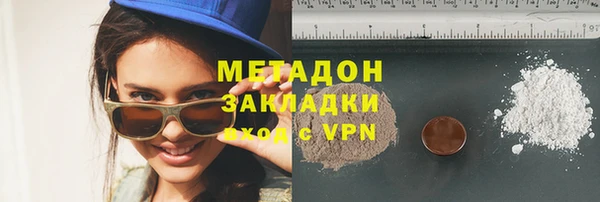 таблы Алексин