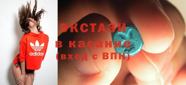 мефедрон мука Алзамай