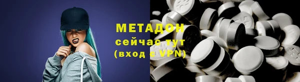 таблы Алексин