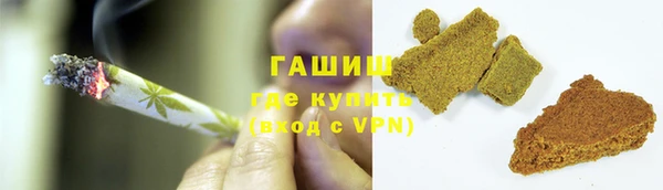 гашиш Алексеевка
