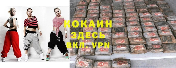 гашиш Алексеевка