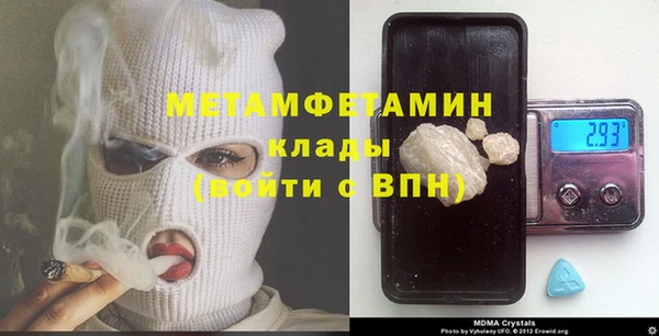 гашиш Алексеевка
