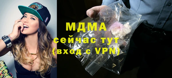 гашиш Алексеевка