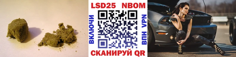ЛСД экстази кислота Хвалынск