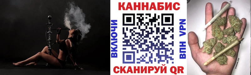 купить  сайты  Хвалынск  shop наркотические препараты  Конопля сатива 